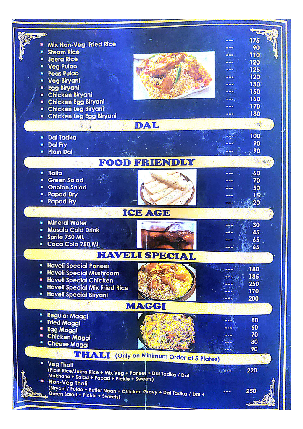 Menu Page 2 Digital Card